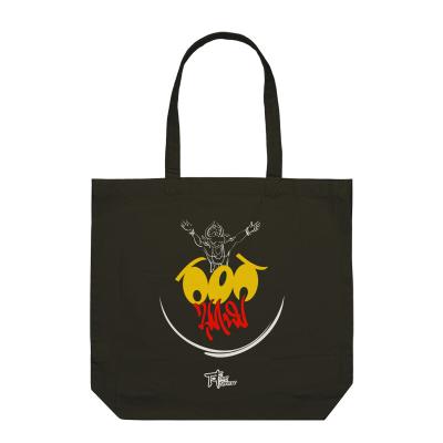 The Tribe of Theatre 4